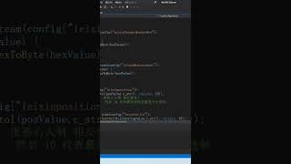 winsocks packer editor by tear 泪心C++完整封包源码