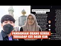 Pandangan Orang Korea Terhadap Kes Daud Kim