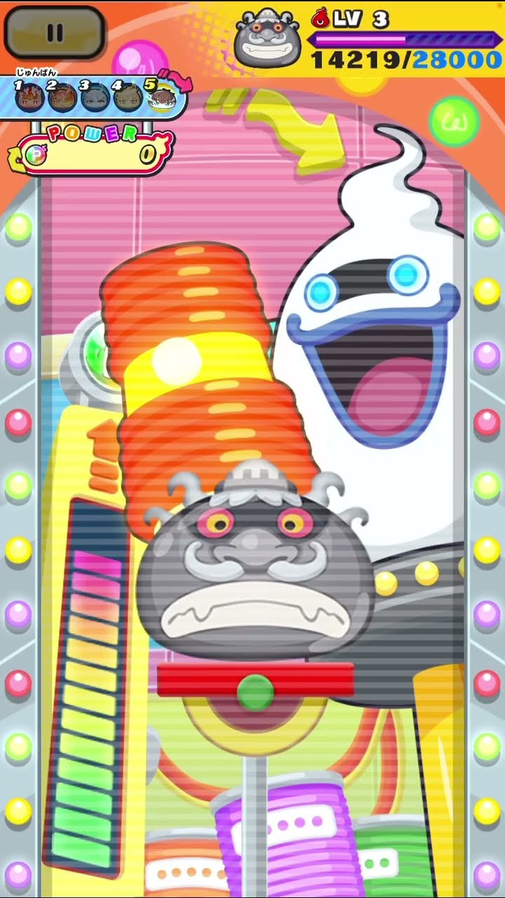 ぷにぷに 勇気のつぶ 初ゲット 入手方法 ぷにぷに 妖怪ウォッチ ゲーム