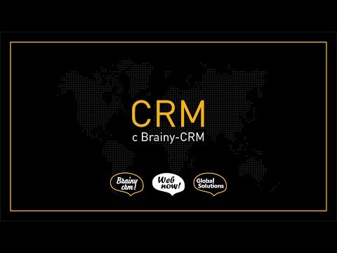 Что такое и для чего нужна CRM?