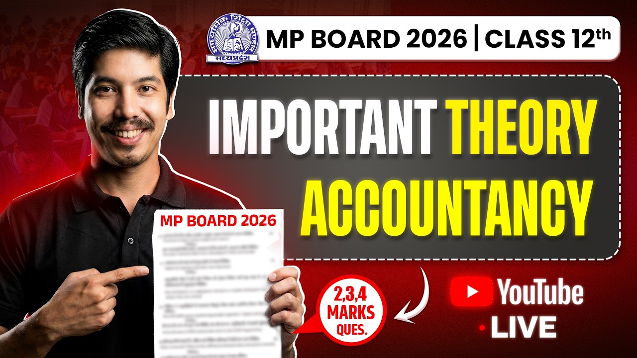 MP Board Class 12th Accountancy Important Theory🔥| English Medium | बस ये पढ़ लो 