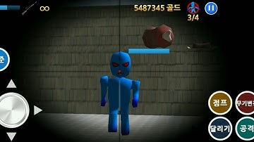 Finding Blue (KOR) Level 11 | level 2 Destroy 4 BlueMons Full Gameplay