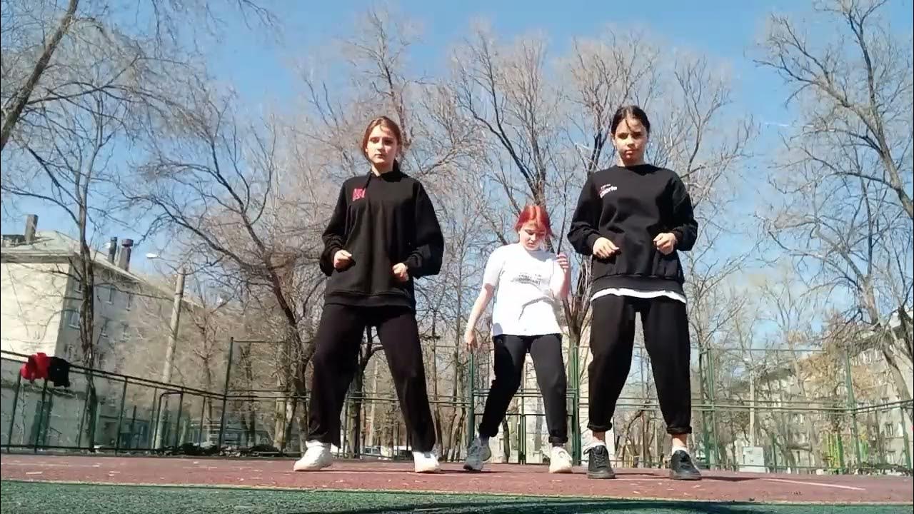 учим танец под песню. таня меженцева i got love. вика и кристина танцы. кристина энд вика танцы. вика танец.