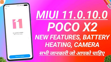 POCO X2 NEW UPDATE | POCO X2 MIUI 11.0.10.0 UPDATE | MIUI 11.0.10.0 UPDATE POCO X2 | POCO X2 UPDATE