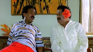 Venu Madhav and Dharmavarapu Subramanyam Super Comedy Scenes | Madhumasam Movie | Funtastic Comedy