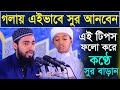            beautiful quran education