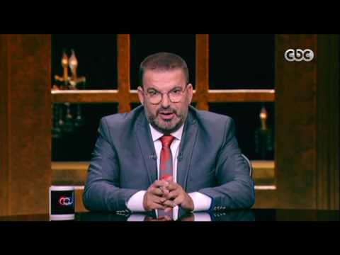حلقة حصلت قبل كده | "الثأر " | الجزء الاول
