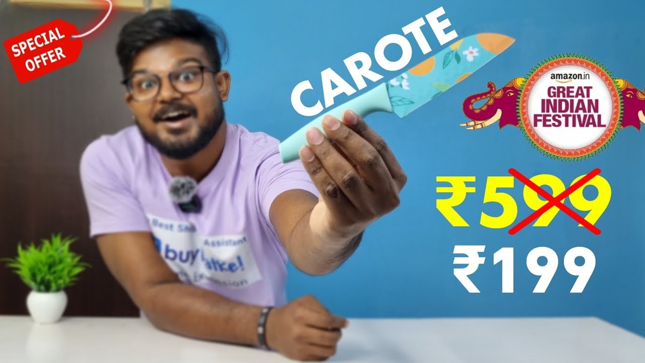 Carote knife Unboxing #shorts #shorts #carote #kitchentools 