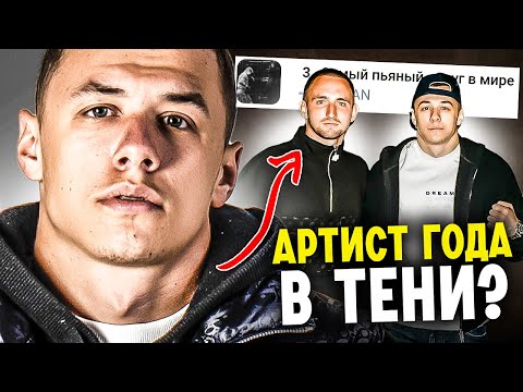 ПОКОРИТЕЛЬ ЧАРТОВ, СКРЫВАЮЩИЙСЯ В ТЕНИ! MACAN - КТО ЭТО ТАКОЙ? (ASPHALT 8, КИНО)