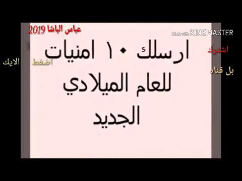 نغمة رنين حزينه و أمنيات جمله