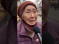 90歳おばあちゃんが解散表明について本音を語る#街頭インタビュー#昭和#令和#90歳おばあちゃん#正論#社会問題#税金#おとなの意見箱