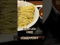 新潟ラーメン　つけ麺