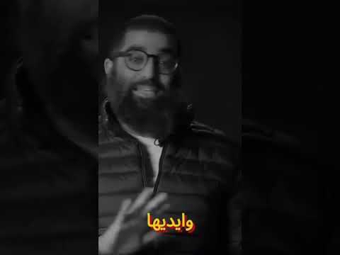 معانات الشيخ امجد سمير في بدايه إلتزامه امجد سمير دين Fyp 