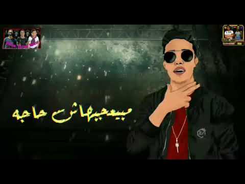 حالة واتس حلقولو لغز الدنيا الناس ميعجبهاش حاجه 2020