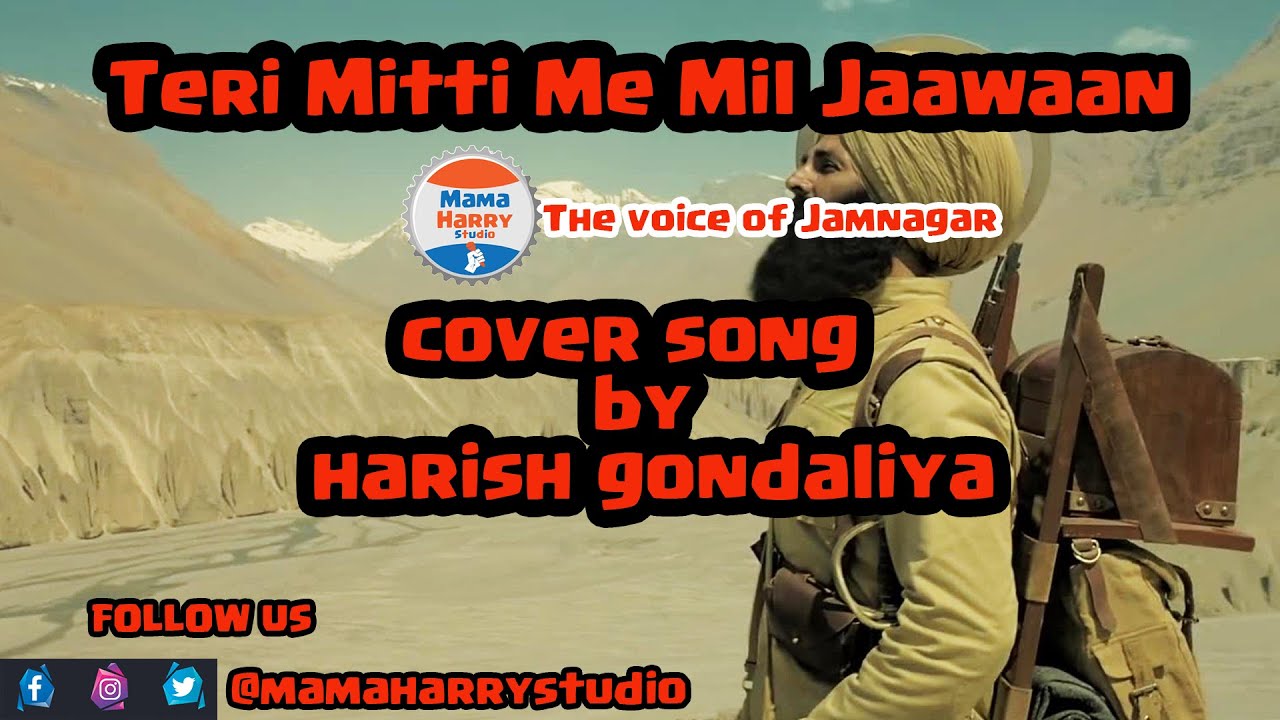 teri mitti mein mil jawa lyrics teri mitti mein mil jawa lyrics