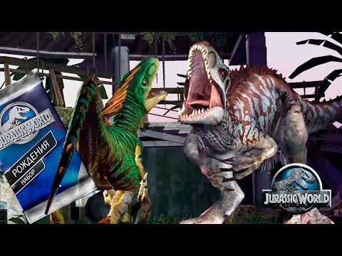 Видео: 3 Велоцираптора против Индоминуса и не только Jurassic World The Game