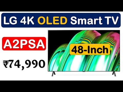 LG OLED48A2PSA {हिंदी में} | 4K UHD Smart TV | 48-Inch OLED TV in India | Best 4K TV under ₹75000