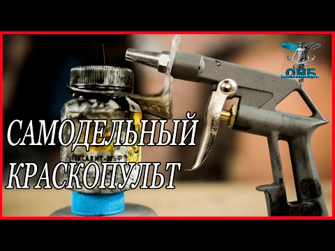 Гаражные самоделки ютуб Гаражные самоделки ютуб