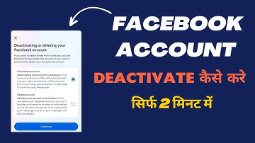 How to deactivate facebook account | Facebook account deactivate kaise kare | fb deactivate 2024