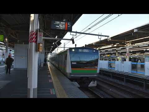 【打ち返し】上野駅 5番線発車メロディ「線路の彼方」