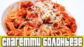 Домашняя Кулинария