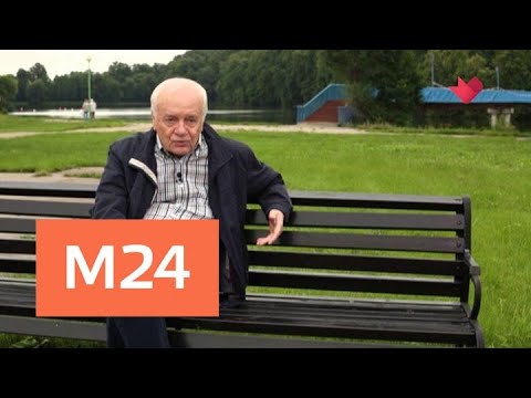 "Раскрывая тайны звезд": Георгий Мартынюк - Москва 24