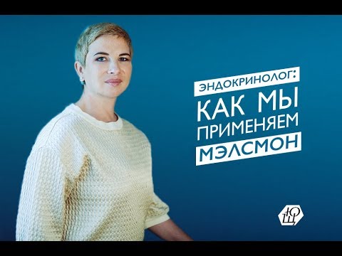 Видео: Септицемия и бактериемия при котки