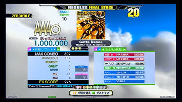 DDR A - Gotta Dance  (SP-EXPERT)