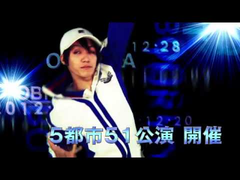 青学vs比嘉 CM映像（30秒ver.）