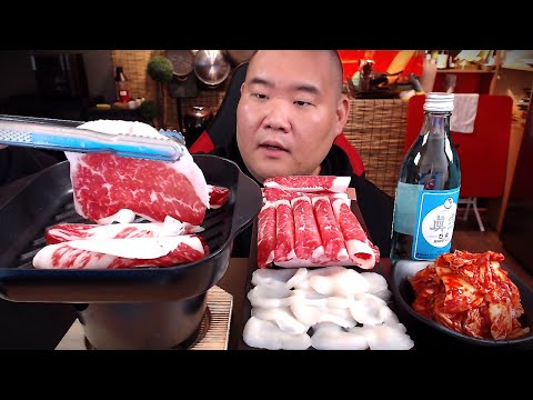 <strong>한우차돌박이</strong>+키조개관자+매운김치 삼합에 이즈백 한잔 MUKBANG
