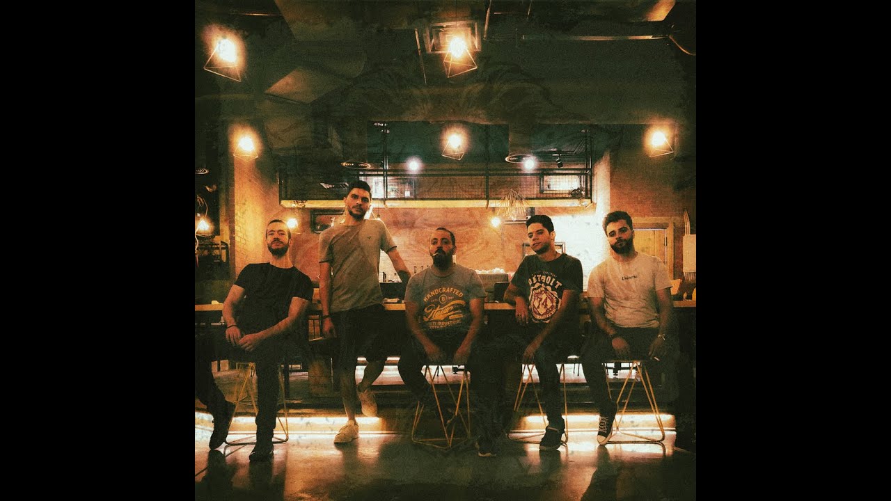 Zaeer - El Bar (Official Audio) | زئير- البار