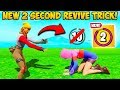 REVIVE TEAMMATES IN *2 SECONDS* (OP TRICK) - Fortnite Funny Fails and WTF Moments! #848