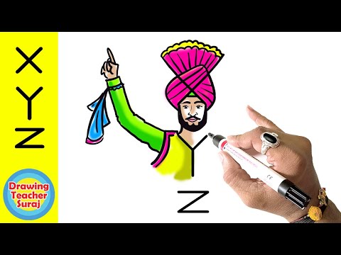 वीडियो: बैसाखी पर कैसे खेलें: 10 कदम (चित्रों के साथ)