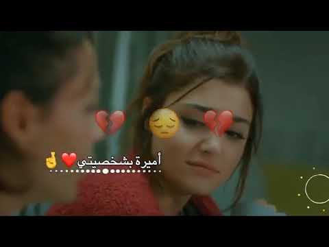 الشخص اللى انا اتمنيتو شوفو مع حدا تانى