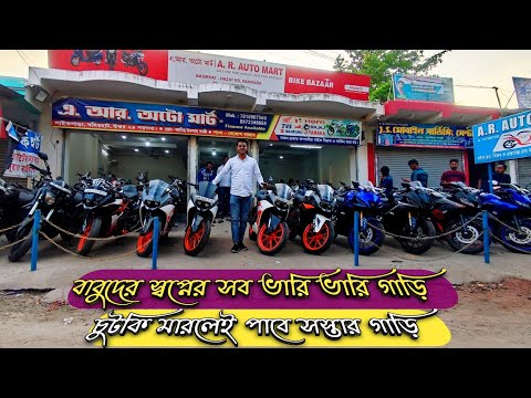 Pulsar ns125,160,220F,150,Tvs Apache rtr 160,200 4v,Honda X Blade,Hornet | A.R AUTO MART(BIKE HEART)