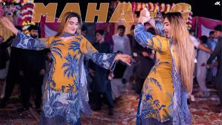 Na Chars Da Na Sharab Da , Maha G Latest Dance Performance , SGStudio 2026