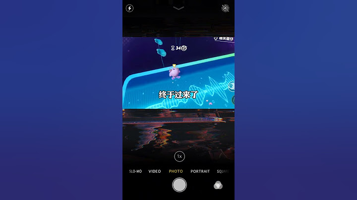 通关率不超过0.9%，保姆级教程 #蛋搭子灵感共创 #蛋仔派对 #蛋仔派对创计划 #蛋仔旅行家 #蛋仔宝藏地图2