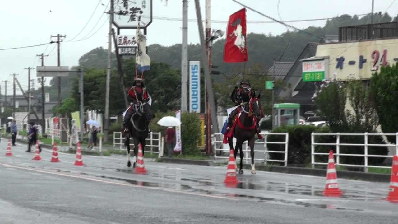 2017相馬野馬追・総大将御迎え