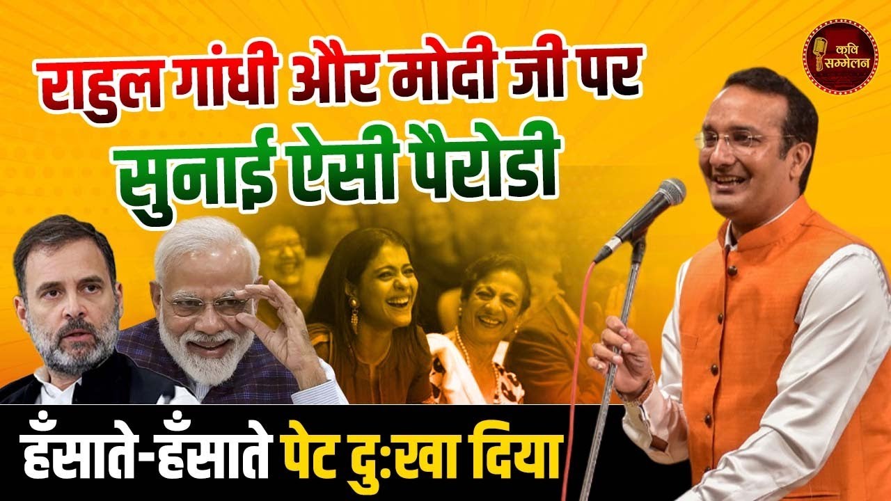 Introducing The QuotVitaWear SmartBandquot A Next Generation Wearable Gadget - YouTube Auto PHP Script