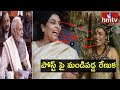 What is this Ramayana between Renuka and PM Modi