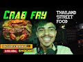 Thailand street food in bogura bangladesh  mohammad millat