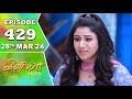 Iniya serial  episode 429  28th mar 2024  alya manasa  rishi  saregama tv shows tamil