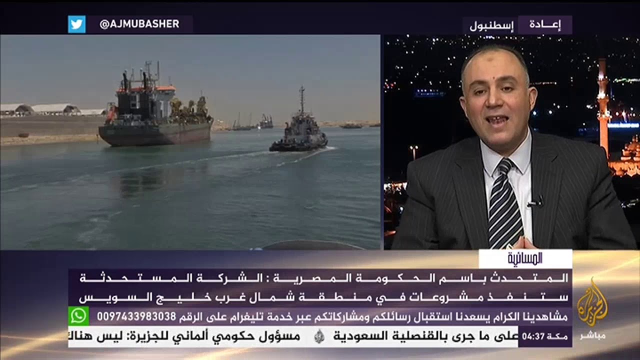 المسائية  .. شراكة بين هيئة قناة السويس وموانيء دبي الإماراتية لتطوير القناة