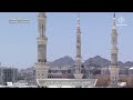 22nd May 2026 Madeenah Jumu'ah Adhaan Al Awwal Sheikh Ahmed Ansari