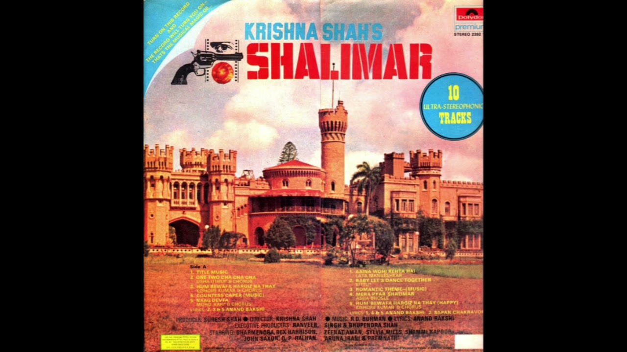 ボリウッド音楽 R.D.BURMAN/GHAR サントラ インド レコード R. D. Burman - Title Music [Shalimar OST 1978] - YouTube