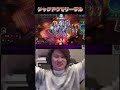 シャクドウでリーサルの確率はかなり高い。だが、、、