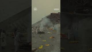 Locations Of Masaan #Banaras | #Kashi | #Varanasi
Varied names, but a common thread of positive energy. Dive into the spiritual and magnificent locations of Banaras, that unfolded the narrative of Masaan, gracefully extended through the magic of AI!✨#Banaras #Kashi #Varanasi #Masaan #Vertical #VierticalShot #Trending #AI #VickyKaushal #RichaChadha #ShwetaTripathi #DrishyamFilms Locations Of Masaan #Banaras | #Kashi | #Varanasi