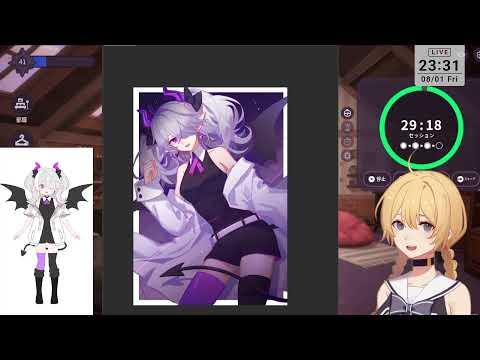 【お絵描き】なんか描きます2～完成編～【作業】
