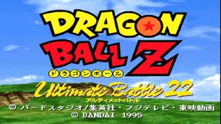 DRAGON BALL Z: Ultimate Battle 22 & 27 - GOKU screenshot 5