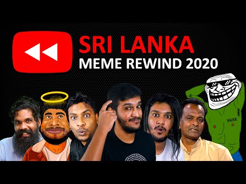 Sri Lanka Meme Rewind 2020